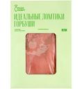 Горбуша филе-ломтики слабосолёная Люди Любят, 150г