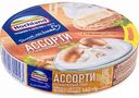 Сыр плавленый Hochland Ассорти с грибами 50%, 140 г
