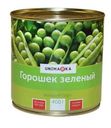 Горошек Unimarka зеленый высший сорт 400г