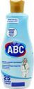 Средство для стирки белого белья ABC, 1,5л