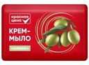 Крем-мыло Красная цена с оливой 90г