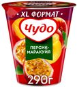 Йогурт Чудо персик-маракуйя 2,5% 290 г