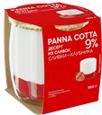 КОЛОМЕНСКИЙ Десерт Panna Cotta клубника 9% 160г ст/бан:4