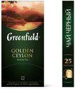Чай черный Greenfield Golden Ceylon в пакетиках, 25х2 г