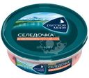 Селедочка Русское море тихоокеанская А-ля лосось филе-кусочки в масле 400г