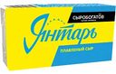 Сыр плавленый Сыробогатов 50%, 80 г