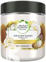 Маска для волос HERBAL ESSENCES Кокосовое молоко 250мл