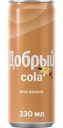 Напиток Добрый Cola Ваниль газированный, 330мл