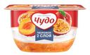 Творожок Чудо 2 слоя Персик-Маракуйя 4.2% 100г