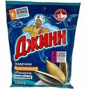 Семена подсолнечника жареные солёные Джинн, 200 г
