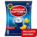 РУССКАЯ КАРТОШКА Чипсы карт смет укроп 80г фл/п(Русскарт):16