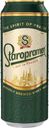 Пиво  светлое, 4,2%, Staropramen, 0,43 л