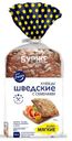 Хлебцы Шведские с семенами, Fazer, 280 г