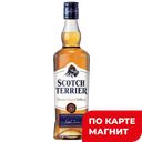 Виски SCOTCH TERRIER купажир 40% 0,7л(ВКД Альянс-1892):6