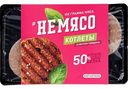 Котлеты Не мясо со вкусом Говядины, 300 г