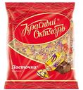 Конфеты Ласточка Красный Октябрь, 250г