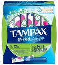 Тампоны Tampax Pearl Compak Super 16шт.