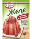 Желе Dr.Oetker со вкусом клубники и земляники 45г