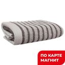 Полотенце махр 50х80 Серая полоса(СИ):4/48