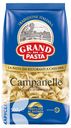 Изделия макаронные GRAND DI PASTA Campanelle 500г