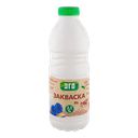 Закваска ЭГО 2,5%, 950г