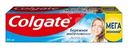 Зубная паста "Бережное отбеливание", Colgate, 150 мл