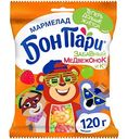 Мармелад жевательный фигурный Бон Пари Забавный медвежонок и Ко со вкусом Фруктов, 120г