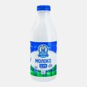 Молоко Молочная сказка пастеризованное 2.5% 850г