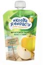 Пюре Когда Я вырасту Яблоко и сливки 6мес+ 220г
