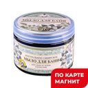 ТСА Мыло д/бани Черное мыло Агафьи 500мл(Перв реш) :6