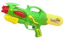 Игрушка Unic Toys Водяной пистолет в ассортименте 1шт.