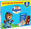 Пирожное «Барни» с молочной начинкой, 240 г