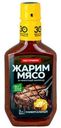 Маринад Костровок универсальный 300г