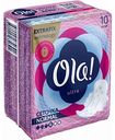 Прокладки Ola! Ultra Normal Бархатистая сеточка, 10 шт.