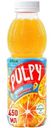 Напиток сокосодержащий Pulpy Апельсин 450мл