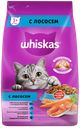 Корм сухой для взрослых кошек WHISKAS Вкусные подушечки с нежным паштетом, Аппетитный обед с лососем, 1,9кг