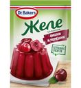 Желе Dr.Bakers сухое вкус вишни и черешни, 45г
