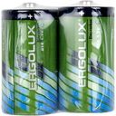 Батарейки алкалиновые Ergolux R14/343 SR2, 2шт.