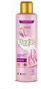 Гель для деликатной стирки Woolite Premium Delicate, 900 мл