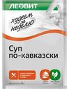 Суп по-кавказки Леовит Худеем За Неделю, 25г