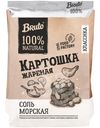 Чипсы Bruto с морской солью из натурального картофеля, 120г