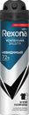 Дезодорант-антиперспирант спрей мужской REXONA Невидимый на черном и белом, 150мл