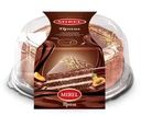 Торт Mirel Прага 660г