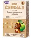 Каша Nutrilak Premium Procereals Пшеничная молочная с яблоком 5мес+ 200г