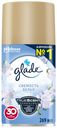 Освежитель воздуха Glade Automatic Свежесть белья смен. балл