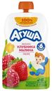 Пюре детское Агуша 90г яблоко клубника малина