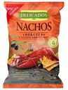 Чипсы Deliccados Начос Лобстер кукурузные с кусочками оливок, 150г