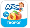 Творог Агуша персик 3,9% с 6 месяцев БЗМЖ 100 г