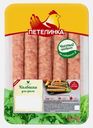 Колбаски для гриля Петелинка из цыплёнка-бройлера 350г