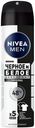 Дезодорант спрей мужской Nivea Невидимый д/черного и белого